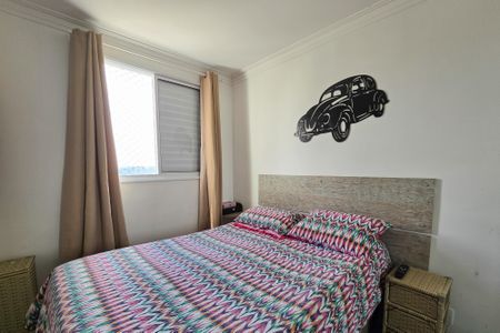 Apartamento à venda com 48m², 2 quartos e 1 vaga Apartamento à venda com 48m², 2 quartos e 1 vagaQuarto 2