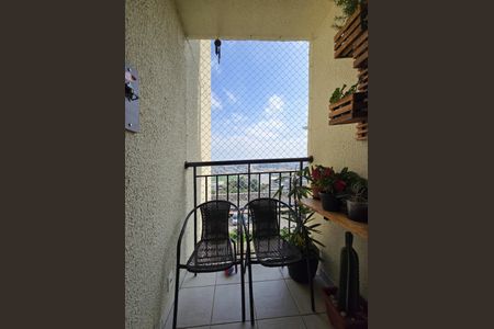 Apartamento à venda com 48m², 2 quartos e 1 vaga Apartamento à venda com 48m², 2 quartos e 1 vagaSacada