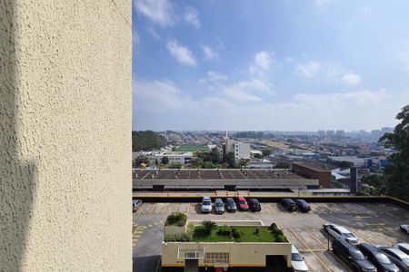 Apartamento à venda com 48m², 2 quartos e 1 vaga Apartamento à venda com 48m², 2 quartos e 1 vagaVista Sacada