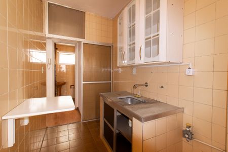 Apartamento para alugar com 50m², 1 quarto e 1 vaga Apartamento para alugar com 50m², 1 quarto e 1 vagaCozinha