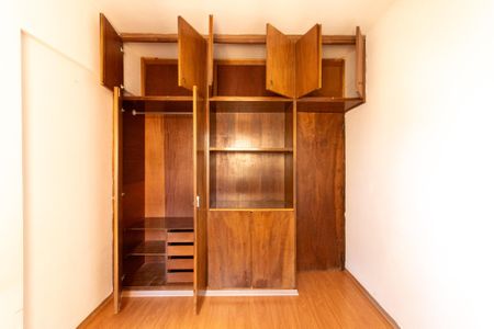 Apartamento para alugar com 50m², 1 quarto e 1 vaga Apartamento para alugar com 50m², 1 quarto e 1 vagaQuarto