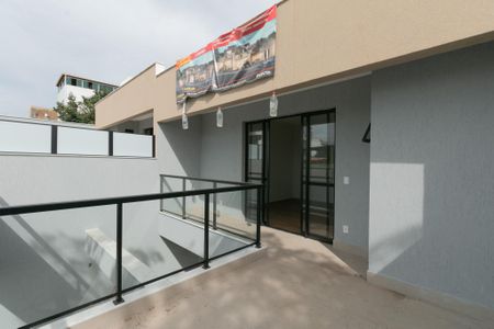Casa à venda com 140m², 3 quartos e 4 vagas Casa à venda com 140m², 3 quartos e 4 vagasVaranda da Suíte