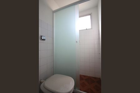 Apartamento à venda com 61m², 2 quartos e 1 vagaBanheiro Social