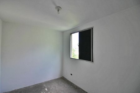 Apartamento à venda com 61m², 2 quartos e 1 vagaQuarto 1