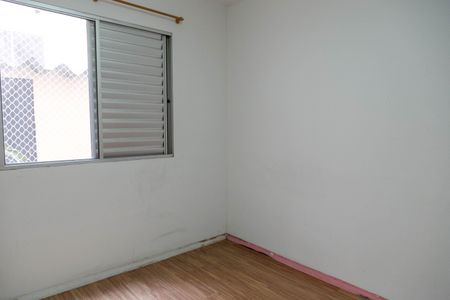 Apartamento à venda com 52m², 2 quartos e 1 vagaQuarto 1