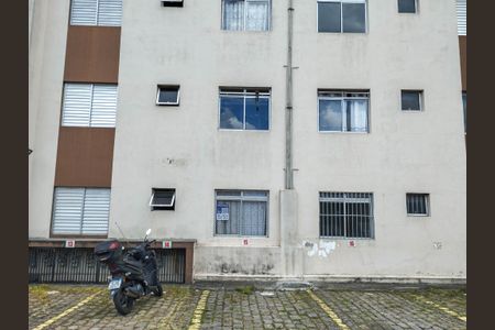 Apartamento à venda com 52m², 2 quartos e 1 vagaPlaquinha