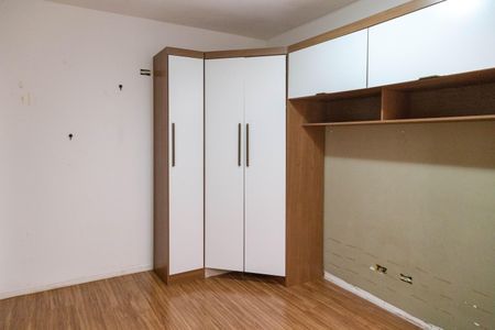Apartamento à venda com 52m², 2 quartos e 1 vagaQuarto 1