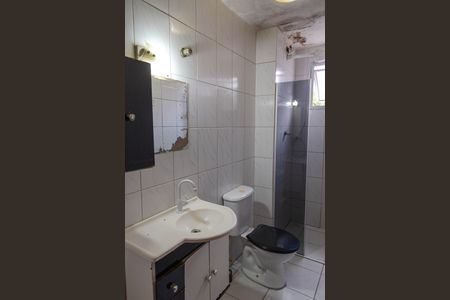 Apartamento à venda com 52m², 2 quartos e 1 vagaBanheiro