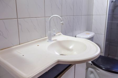 Apartamento à venda com 52m², 2 quartos e 1 vagaBanheiro