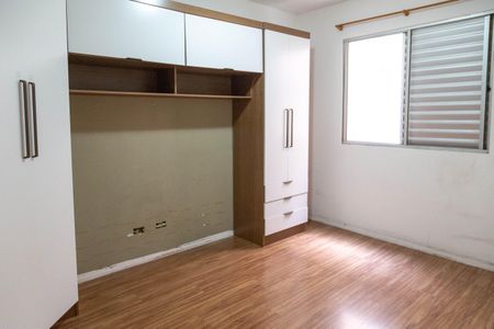 Apartamento à venda com 52m², 2 quartos e 1 vagaQuarto 1