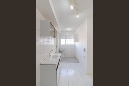 Apartamento à venda com 38m², 2 quartos e sem vaga Apartamento à venda com 38m², 2 quartos e sem vagaÁrea de Serviço