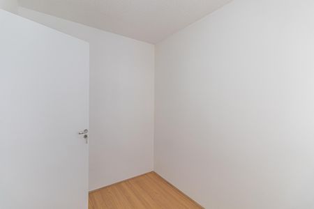 Apartamento à venda com 38m², 2 quartos e sem vaga Apartamento à venda com 38m², 2 quartos e sem vagaQuarto 2