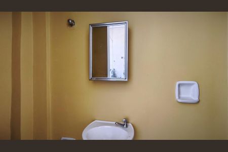 Apartamento à venda com 87m², 2 quartos e 2 vagasBanheiro de serviço