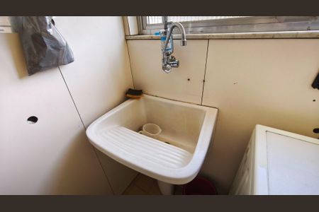 Apartamento à venda com 87m², 2 quartos e 2 vagasÁrea de Serviço