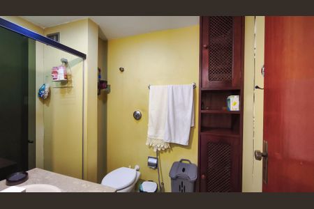 Apartamento à venda com 87m², 2 quartos e 2 vagasBanheiro Social