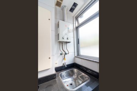 Apartamento para alugar com 65m², 2 quartos e 1 vagaCozinha e Área de Serviço