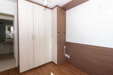 Apartamento para alugar com 65m², 2 quartos e 1 vagaQuarto 2
