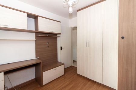 Apartamento para alugar com 65m², 2 quartos e 1 vagaQuarto 2