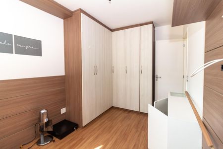 Apartamento para alugar com 65m², 2 quartos e 1 vagaQuarto 1