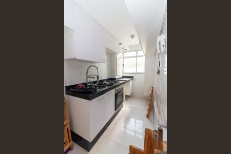 Apartamento para alugar com 65m², 2 quartos e 1 vagaCozinha e Área de Serviço