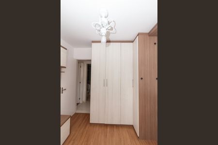 Apartamento para alugar com 65m², 2 quartos e 1 vagaQuarto 2