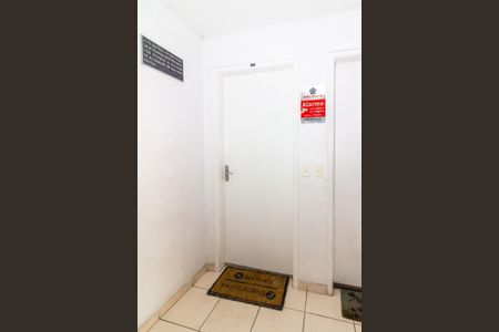 Apartamento para alugar com 65m², 2 quartos e 1 vagaEntrada