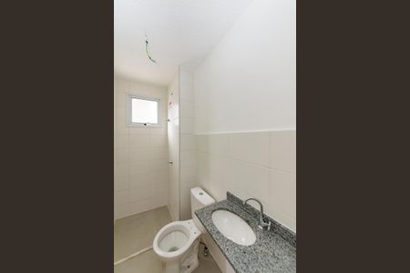 Apartamento à venda com 48m², 2 quartos e 1 vagaBanheiro Social