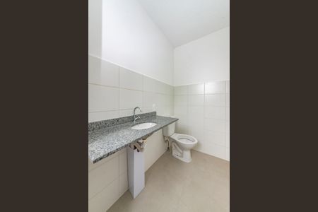 Apartamento à venda com 48m², 2 quartos e 1 vagaBanheiro da Suíte