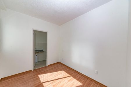 Apartamento à venda com 48m², 2 quartos e 1 vagaSuíte