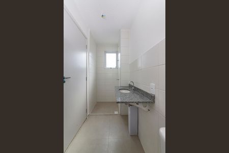 Apartamento à venda com 48m², 2 quartos e 1 vagaBanheiro da Suíte