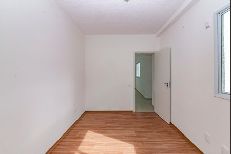 Apartamento à venda com 48m², 2 quartos e 1 vagaSuíte