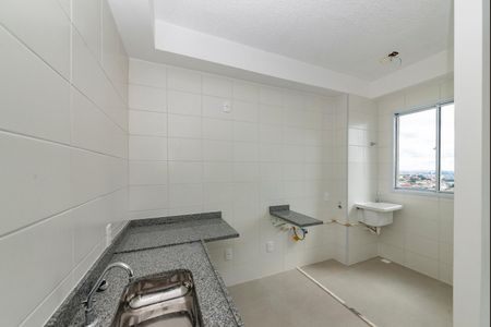 Apartamento à venda com 48m², 2 quartos e 1 vagaCozinha