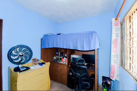 Casa à venda com 125m², 2 quartos e 2 vagas Casa à venda com 125m², 2 quartos e 2 vagasQuarto 2Quarto 2