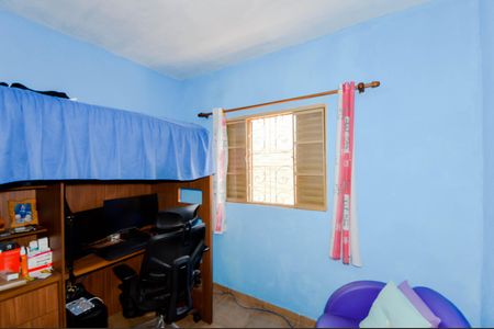 Casa à venda com 125m², 2 quartos e 2 vagas Casa à venda com 125m², 2 quartos e 2 vagasQuarto 2