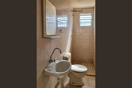 Casa à venda com 80m², 2 quartos e 1 vaga Casa à venda com 80m², 2 quartos e 1 vagaBanheiro