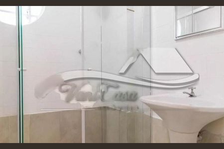 Apartamento à venda com 1 quarto, 51m² em Paraíso, São Paulo