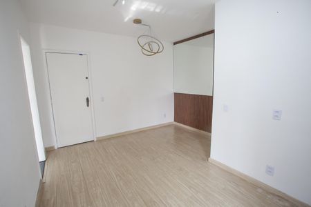 Apartamento à venda com 55m², 2 quartos e 1 vaga Apartamento à venda com 55m², 2 quartos e 1 vagaSala