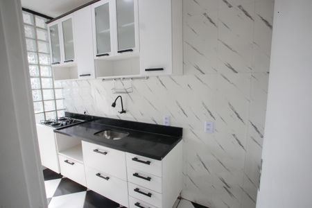 Apartamento à venda com 55m², 2 quartos e 1 vaga Apartamento à venda com 55m², 2 quartos e 1 vagaCozinha