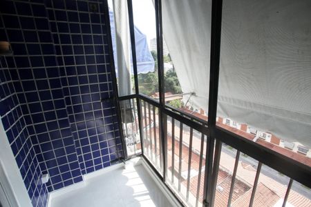 Apartamento à venda com 55m², 2 quartos e 1 vaga Apartamento à venda com 55m², 2 quartos e 1 vagaVaranda da Sala