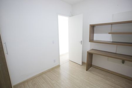 Apartamento à venda com 55m², 2 quartos e 1 vaga Apartamento à venda com 55m², 2 quartos e 1 vagaQuarto 2
