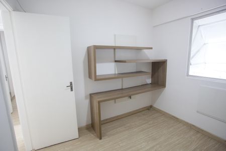 Apartamento à venda com 55m², 2 quartos e 1 vaga Apartamento à venda com 55m², 2 quartos e 1 vagaQuarto 2