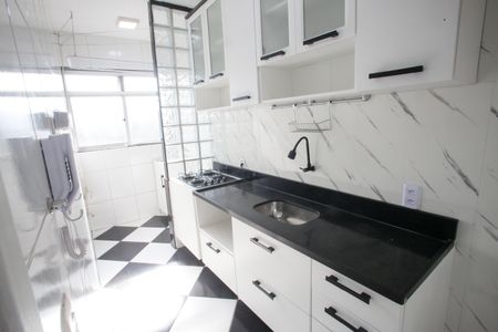 Apartamento à venda com 55m², 2 quartos e 1 vaga Apartamento à venda com 55m², 2 quartos e 1 vagaCozinha