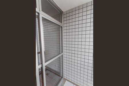 Apartamento para alugar com 90m², 3 quartos e 2 vagasVaranda da Suíte