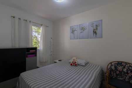Apartamento à venda com 56m², 3 quartos e 1 vaga Apartamento à venda com 56m², 3 quartos e 1 vagaSuíte