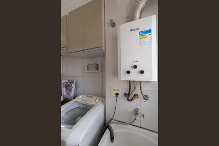 Apartamento à venda com 56m², 3 quartos e 1 vaga Apartamento à venda com 56m², 3 quartos e 1 vagaÁrea de Serviço