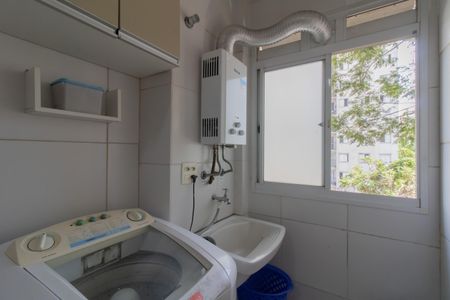 Apartamento à venda com 56m², 3 quartos e 1 vaga Apartamento à venda com 56m², 3 quartos e 1 vagaÁrea de Serviço