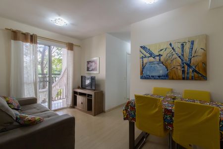 Apartamento à venda com 56m², 3 quartos e 1 vaga Apartamento à venda com 56m², 3 quartos e 1 vagaSala