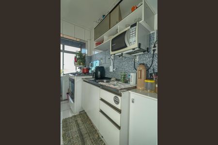 Apartamento à venda com 35m², 1 quarto e sem vagaCozinha