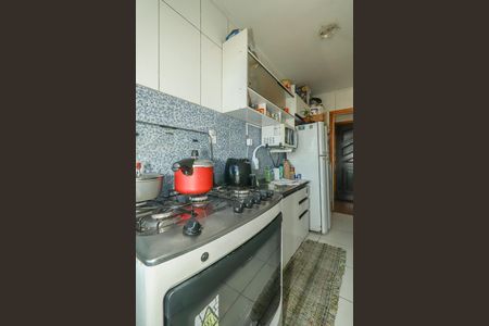 Apartamento à venda com 35m², 1 quarto e sem vagaCozinha