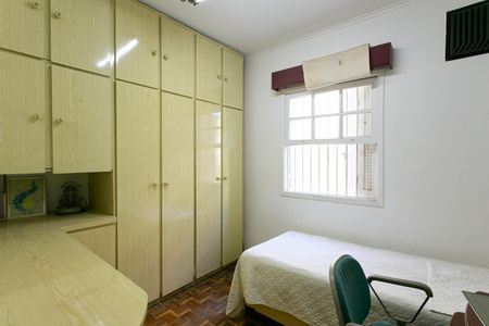 Casa à venda com 224m², 3 quartos e 2 vagasQuarto 2